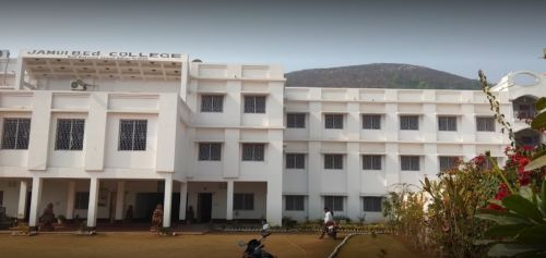 Jamui B.Ed. College, Katouna Jamui